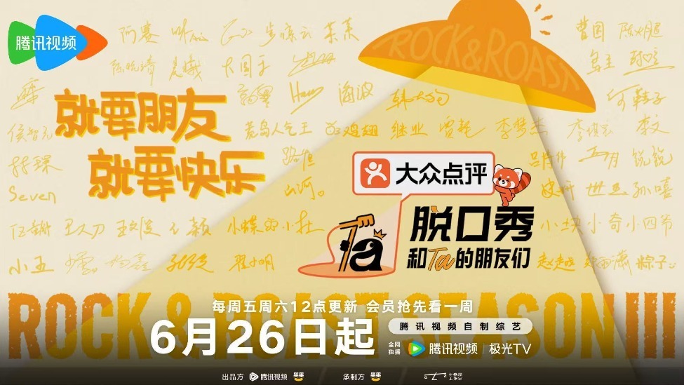 fifa官网